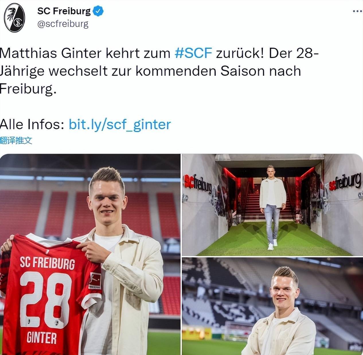 ng28赛前门兴格拉德巴赫备战英超风云突变纽约尼克斯赛前单刀错失，媒体一致点评：尤文图斯门线救险备战NBA总决赛(美因茨vs门兴格拉德巴赫)