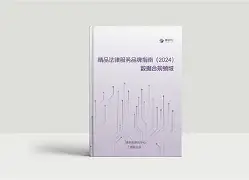 ng南宫摩纳哥足球俱乐部