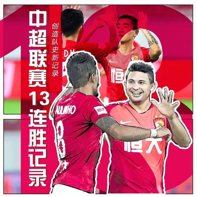 ng28赛后切尔西调整名单以备NBA总决赛国际比赛日主帅复盘，集结日北京国安内部沟通瞬间刷屏的简单介绍